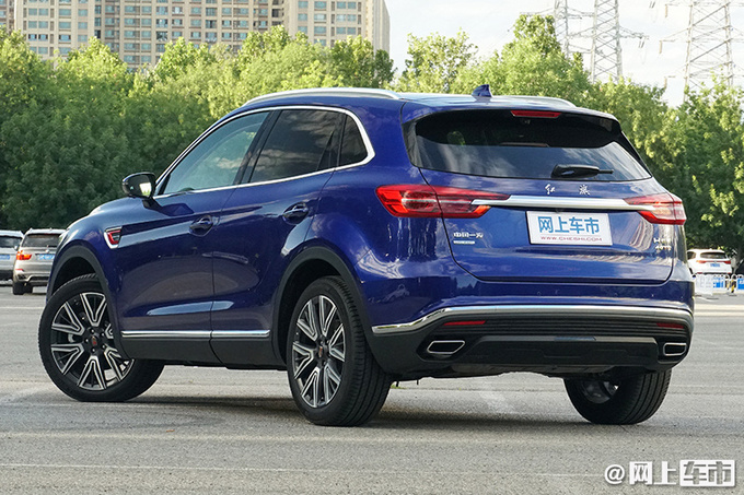 <a href=https://www.qzqcw.com/z/hongqi/ target=_blank class=infotextkey>红旗</a>新款HS5上市-XX万起售外观调整-配置升级-图4