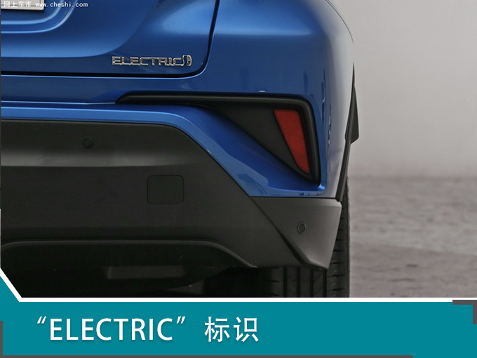 C-HR EV<a href=https://www.qzqcw.com/z/fengtian/ target=_blank class=infotextkey>丰田</a>品质/乐趣驾控 纯电SUV新选择!-图5