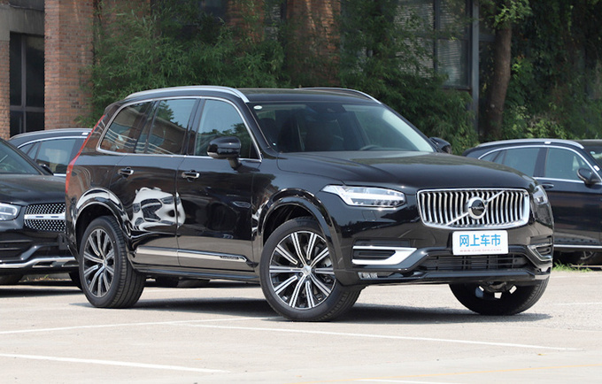 沃尔沃国产XC90售价下调20万！预计45万起售