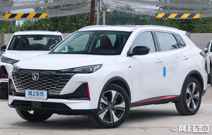 <a href=https://www.qzqcw.com/z/changan/ target=_blank class=infotextkey>长安</a>全新CS55PLUS上市 10.69-12.19万 1.5T动力更强-图2