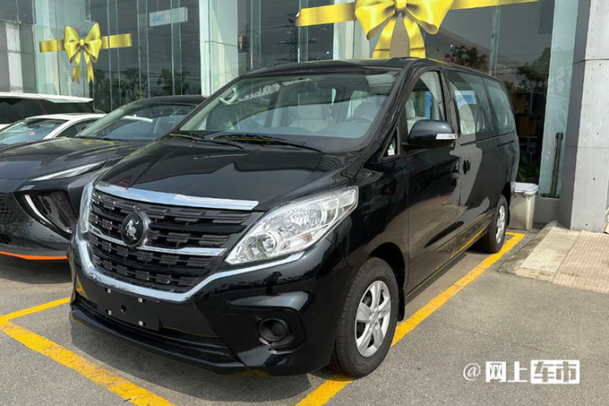 <a href=https://www.qzqcw.com/z/dongfeng/ target=_blank class=infotextkey>东风</a>风行2款MPV五天后上市售7.49万起 取消10项配置-图1