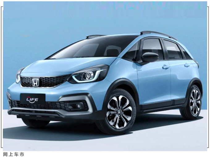 <a href=https://www.qzqcw.com/z/dongfeng/ target=_blank class=infotextkey>东风</a><a href=https://www.qzqcw.com/z/bentian/ target=_blank class=infotextkey><a href=https://www.qzqcw.com/z/bentian/ target=_blank class=infotextkey>本田</a></a>将推3款新车 CR-V插混版或明年初上市-图4