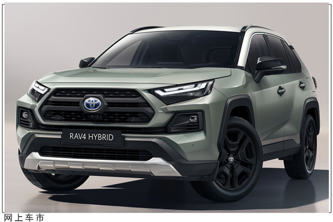 <a href=https://www.qzqcw.com/z/fengtian/ target=_blank class=infotextkey>丰田</a>RAV4改款新车曝光搭2.5L混动/增推新车型-图4