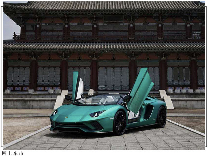 <a href=https://www.qzqcw.com/z/lanbojini/ target=_blank class=infotextkey>兰博基尼</a>Aventador特别版搭6.5L引擎/专属图案-图5