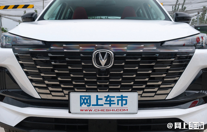 <a href=https://www.qzqcw.com/z/changan/ target=_blank class=infotextkey>长安</a>全新CS55PLUS上市 10.69-12.19万 1.5T动力更强-图4