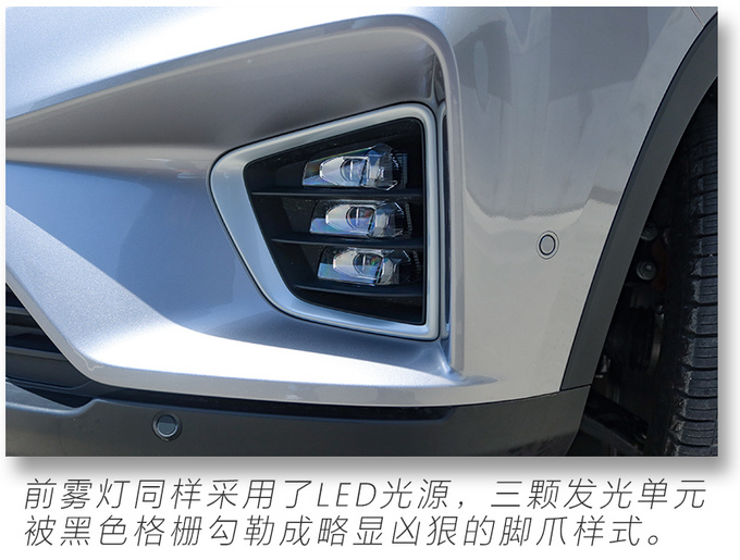 15万就能买的高配置大7座SUV <a href=https://www.qzqcw.com/z/jili/ target=_blank class=infotextkey>吉利</a>豪越实拍解析-图11