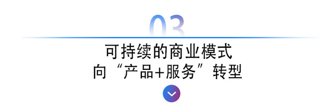 在上海<a href=https://www.qzqcw.com/z/woerwo/ target=_blank class=infotextkey>沃尔沃</a>发起了一场可能会影响汽车行业未来的讨论-图10