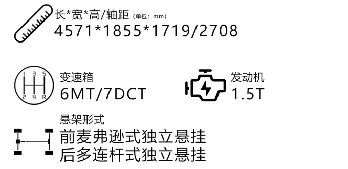 顶配不到14万元<a href=https://www.qzqcw.com/z/rongwei/ target=_blank class=infotextkey>荣威</a>RX5 PLUS选这款最合适-图11