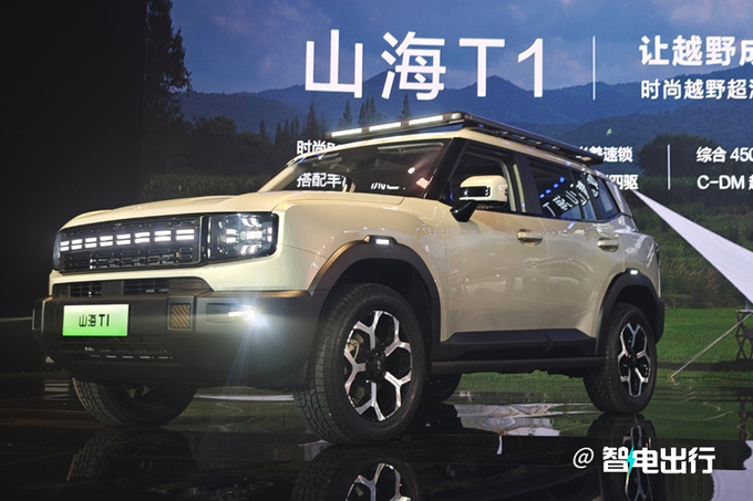 捷途4款新车全曝光SUV+皮卡 将冲击100万辆年销-图3