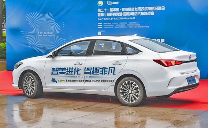 新<a href=https://www.qzqcw.com/z/changan/ target=_blank class=infotextkey>长安</a>逸动纯电版8月上市 动力提升 续航增20km-图2