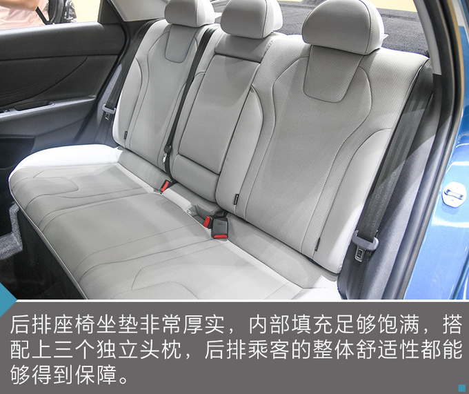 重新定义运动家用车/内饰有<a href=https://www.qzqcw.com/z/jiebao/ target=_blank class=infotextkey>捷豹</a>元素 第七代<a href=https://www.qzqcw.com/z/xiandai/yilante/ target=_blank class=infotextkey>伊兰特</a>实拍-图32