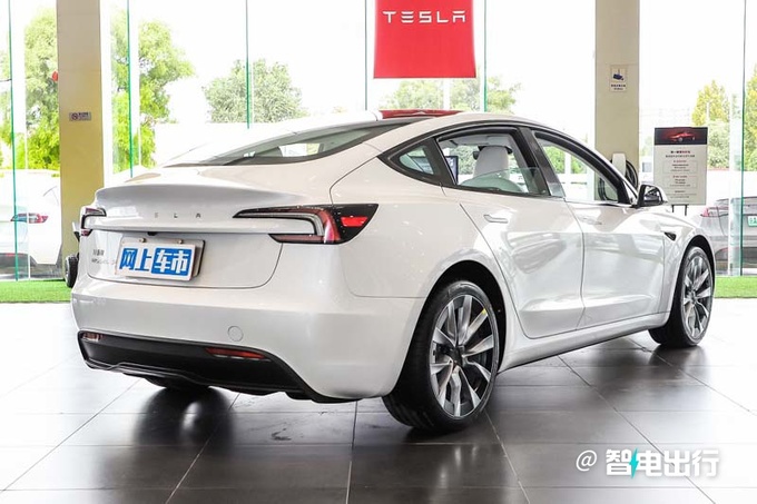 官方涨价特斯拉Model 3/Y售25.99-36.39万元-图2