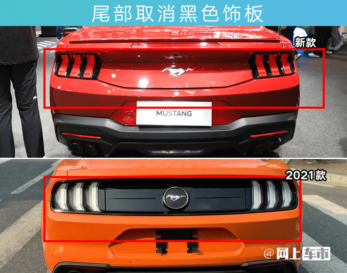 <a href=https://www.qzqcw.com/z/fute/ target=_blank class=infotextkey>福特</a>新Mustang<a href=https://www.qzqcw.com/z/fute/yema/ target=_blank class=infotextkey>野马</a>到店销售或5月25日上市-图2