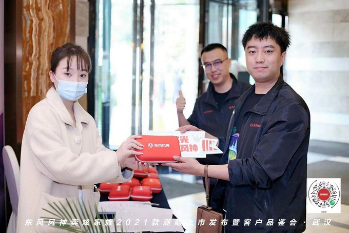 上市发布会变大趴体 <a href=https://www.qzqcw.com/z/dongfeng/ target=_blank class=infotextkey>东风</a><a href=https://www.qzqcw.com/z/dongfeng/fengshen/ target=_blank class=infotextkey>风神</a>全面拥抱用户驾趣新生-图8