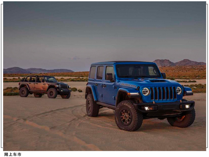 Jeep<a href=https://www.qzqcw.com/z/jipu/mumaren/ target=_blank class=infotextkey>牧马人</a>高性能版正式开售搭V8引擎/破百4.5秒-图2