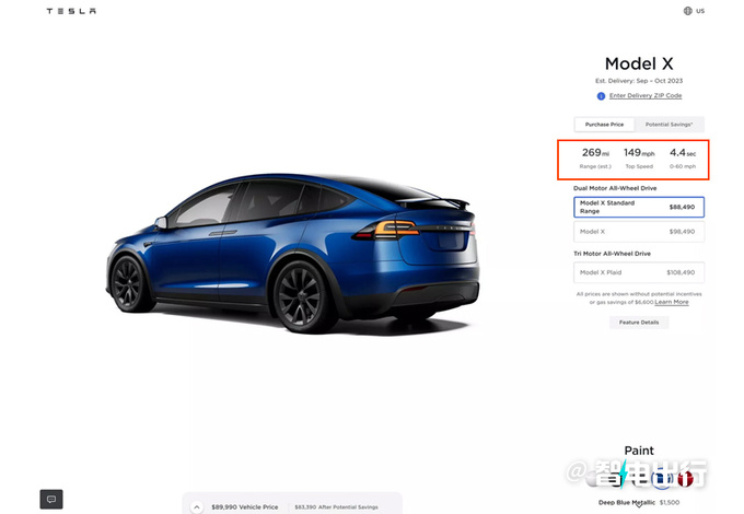 特斯拉两款新车降价超7万下月交付/标配四驱系统-图5