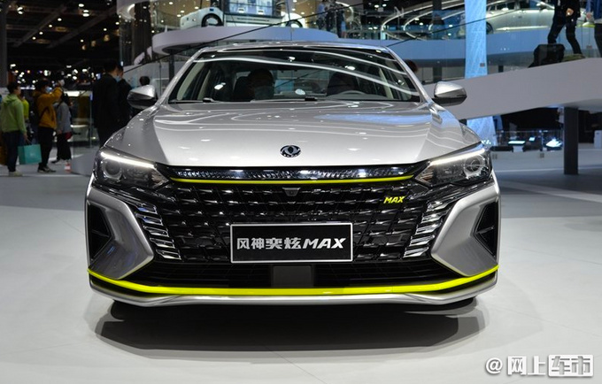 <a href=https://www.qzqcw.com/z/dongfeng/ target=_blank class=infotextkey>东风</a>奕炫MAX将7月投产 比<a href=https://www.qzqcw.com/z/dazhong/suteng/ target=_blank class=infotextkey>速腾</a>尺寸大-预计10万起-图4