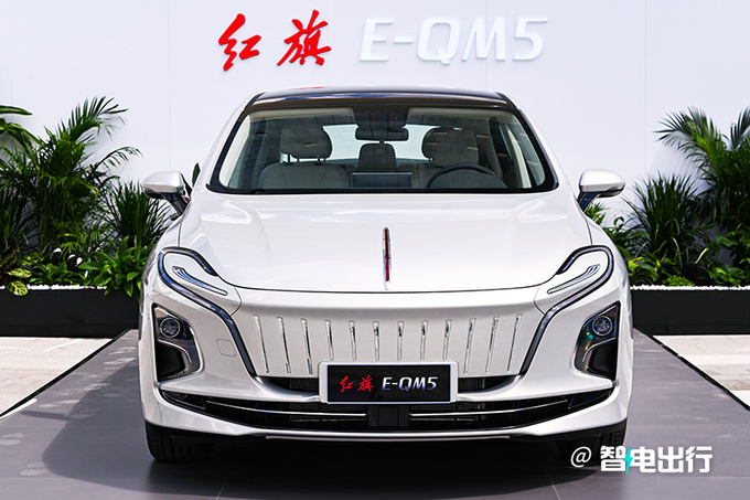 省8000元买新款<a href=https://www.qzqcw.com/z/hongqi/ target=_blank class=infotextkey>红旗</a>新E-QM5售19.98万 续航560km-图1