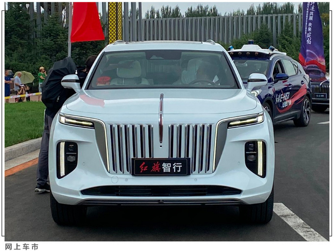 <a href=https://www.qzqcw.com/z/hongqi/ target=_blank class=infotextkey>红旗</a>旗舰SUV发布 前脸酷似<a href=https://www.qzqcw.com/z/laosilaisi/ target=_blank class=infotextkey>劳斯莱斯</a>/尺寸超<a href=https://www.qzqcw.com/z/baoma/ target=_blank class=infotextkey><a href=https://www.qzqcw.com/z/baoma/ target=_blank class=infotextkey>宝马</a></a>X7-图1