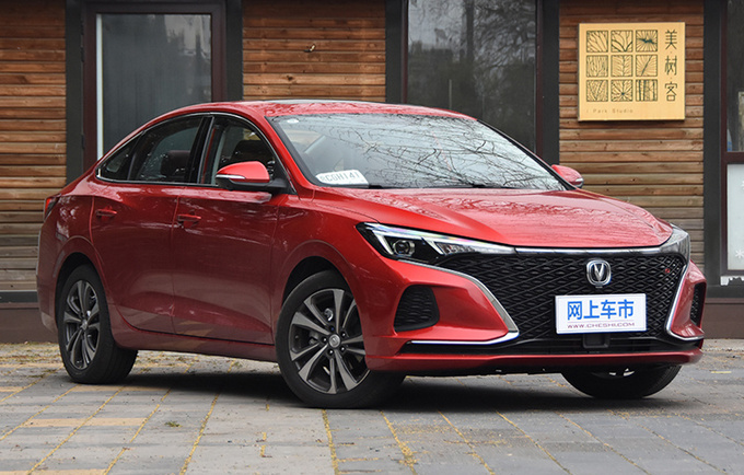 <a href=https://www.qzqcw.com/z/changan/ target=_blank class=infotextkey>长安</a>2020年销量突破95万今年至少再推11款新车-图3