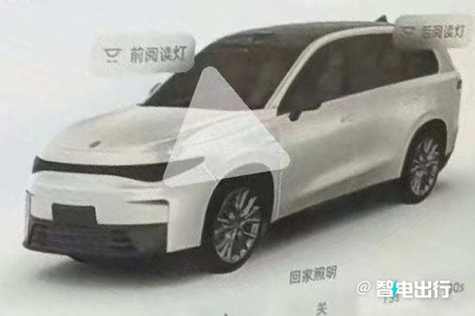 零跑B系列内饰曝光取消三联屏 中控屏酷似Model Y-图7