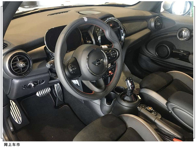 MINI JCW GP实拍 分体式尾翼/动力媲美<a href=https://www.qzqcw.com/z/dazhong/gaoerfu/ target=_blank class=infotextkey>高尔夫</a>R-图5