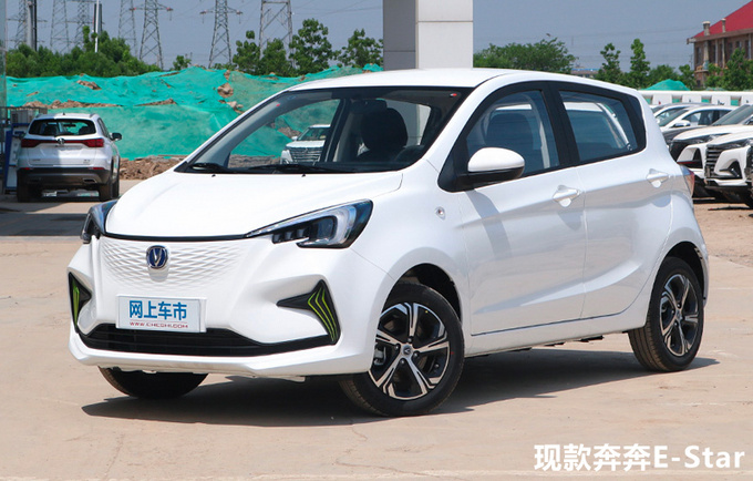 <a href=https://www.qzqcw.com/z/changan/ target=_blank class=infotextkey>长安</a><a href=https://www.qzqcw.com/z/changan/benben/ target=_blank class=infotextkey>奔奔</a>E-Star配置曝光 全系没气囊 两天后上市-图3