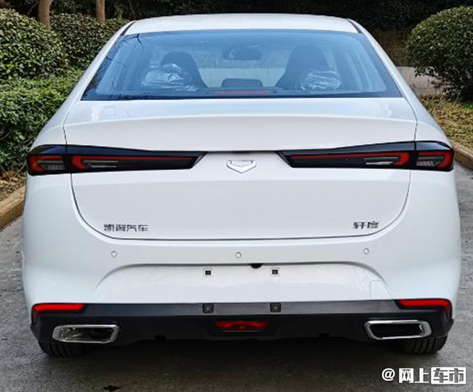 凯翼将推SUV/MPV等多款新车 轿车与<a href=https://www.qzqcw.com/z/changan/ target=_blank class=infotextkey>长安</a>逸动同级-图2