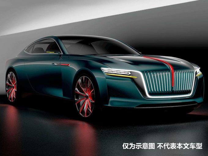 <a href=https://www.qzqcw.com/z/hongqi/ target=_blank class=infotextkey>红旗</a>发力电动化 推3款纯电新车 11天后E-HS9上市-图3