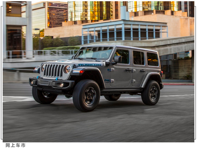 Jeep<a href=https://www.qzqcw.com/z/jipu/mumaren/ target=_blank class=infotextkey>牧马人</a>插混版发布搭2.0T+电动机/配置更丰富-图3