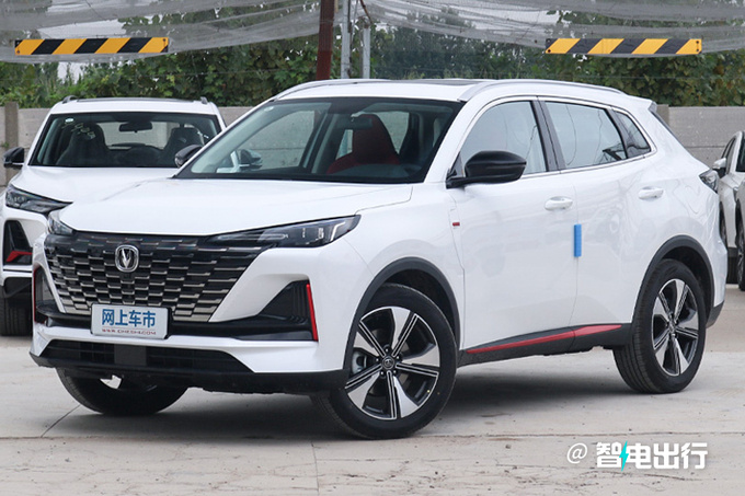 <a href=https://www.qzqcw.com/z/changan/ target=_blank class=infotextkey>长安</a>新CS55 PLUS曝光纯电续航96km 最快3季度发布-图2