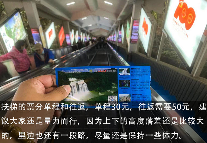 跟随北京<a href=https://www.qzqcw.com/z/xiandai/ target=_blank class=infotextkey>现代</a>家族探秘之旅探访深秋黄果树瀑布-图48