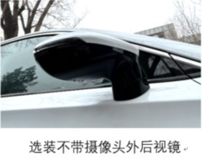 <a href=https://www.qzqcw.com/z/hongqi/ target=_blank class=infotextkey>红旗</a>将推混动版HS7油耗大降 燃油版优惠6万-图6