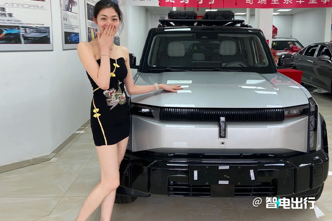 <a href=https://www.qzqcw.com/z/qirui/ target=_blank class=infotextkey>奇瑞</a>新iCAR 03价格曝光4S店后天上市 配置更丰富-图1