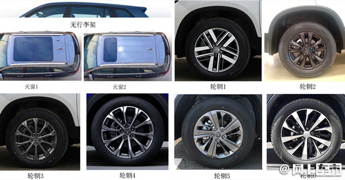 <a href=https://www.qzqcw.com/z/changan/ target=_blank class=infotextkey>长安</a>新款CS75实拍 造型更运动 新1.5T油耗降低-图3