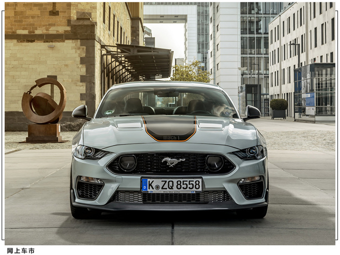 <a href=https://www.qzqcw.com/z/fute/ target=_blank class=infotextkey>福特</a>Mustang新车价格曝光 搭5.0L V8/今年6月发售-图5