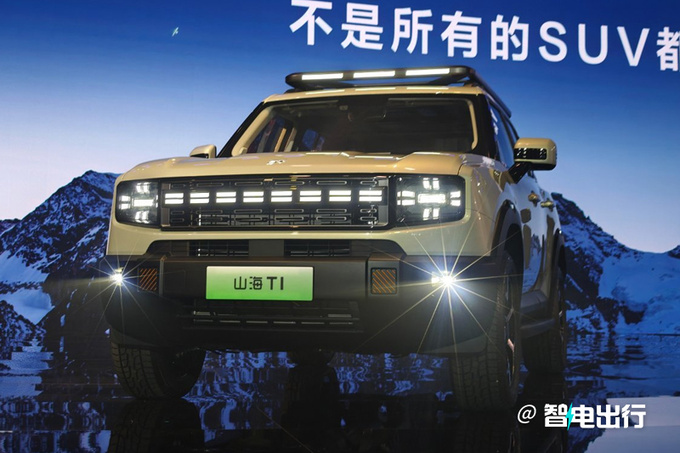 捷途4款新车全曝光SUV+皮卡 将冲击100万辆年销-图1