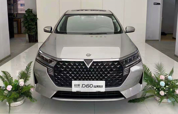 <a href=https://www.qzqcw.com/z/dongfeng/ target=_blank class=infotextkey>东风</a>启辰D60 PLUS售价曝光 8.88万元起/4天后上市-图2