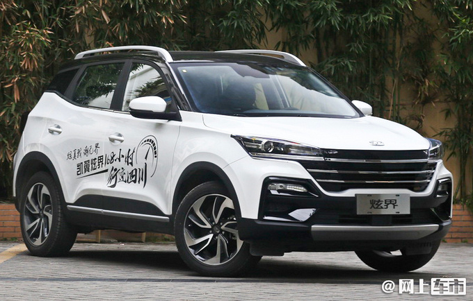 凯翼将推SUV/MPV等多款新车 轿车与长安逸动同级