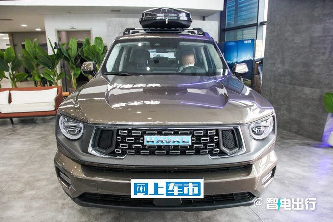 <a href=https://www.qzqcw.com/z/changcheng/hafu/ target=_blank class=infotextkey>哈弗</a>4天后推新版二代大狗PHEV 4S店售16.58万-图2