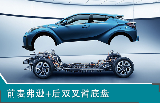 C-HR EV<a href=https://www.qzqcw.com/z/fengtian/ target=_blank class=infotextkey>丰田</a>品质/乐趣驾控 纯电SUV新选择!-图10