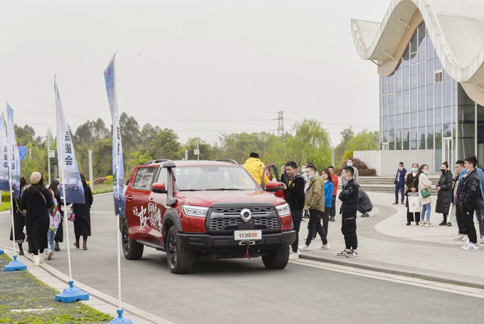 直面用户需求挖掘市场新增量<a href=https://www.qzqcw.com/z/changcheng/ target=_blank class=infotextkey>长城</a>皮卡品鉴会助力行业发展-图10