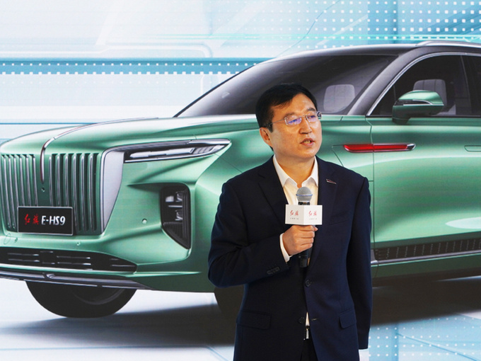 <a href=https://www.qzqcw.com/z/hongqi/ target=_blank class=infotextkey>红旗</a>公布最新业绩 完成20万销量目标不成问题-图2