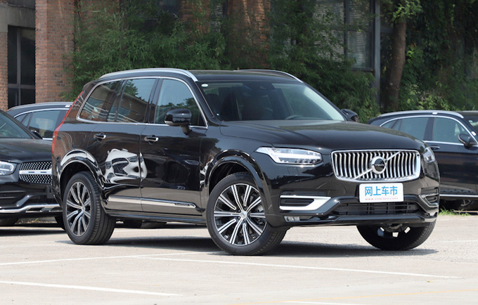 沃尔沃新XC90成都投产-3万台/年 降价近20万元