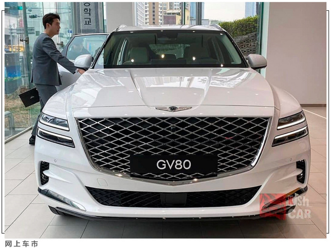 Genesis GV80到店实拍 搭3.3T引擎/内饰像<a href=https://www.qzqcw.com/z/luhu/ target=_blank class=infotextkey>路虎</a>-图3