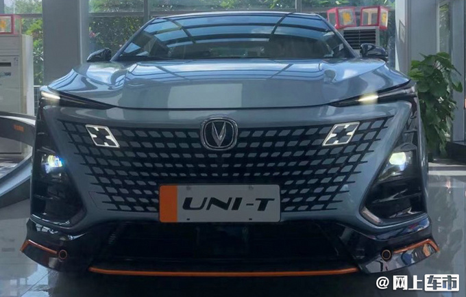 <a href=https://www.qzqcw.com/z/changan/ target=_blank class=infotextkey>长安</a>新款UNI-T到店实拍 3天后上市 新增运动套件-图2