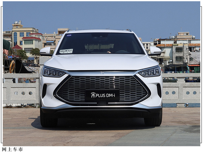 15万可以买哪一款SUV<a href=https://www.qzqcw.com/z/biyadi/ target=_blank class=infotextkey>比亚迪</a>宋PLUS给你答案-图2