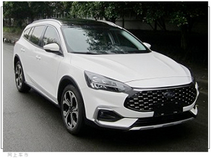 <a href=https://www.qzqcw.com/z/changan/ target=_blank class=infotextkey>长安</a><a href=https://www.qzqcw.com/z/fute/ target=_blank class=infotextkey>福特</a>9月份销量增长19.7 探险者大涨39.3-图1