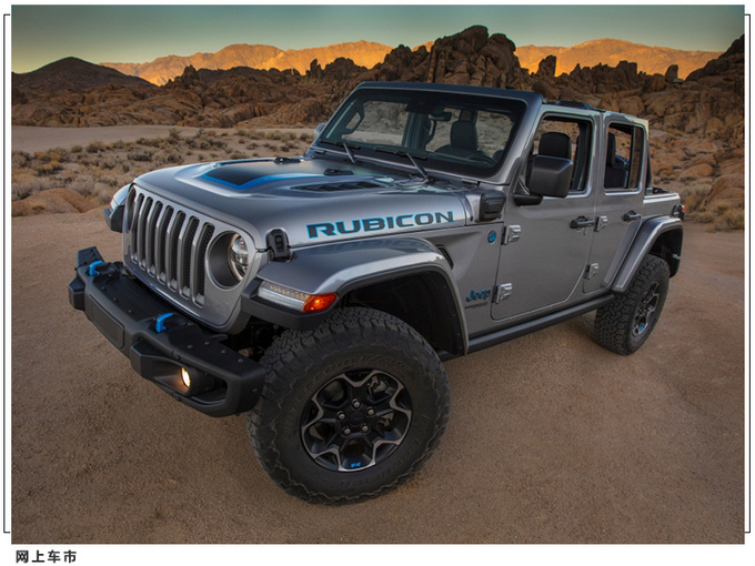 Jeep<a href=https://www.qzqcw.com/z/jipu/mumaren/ target=_blank class=infotextkey>牧马人</a>插混版正式开售 配置丰富/动力大幅提升-图4