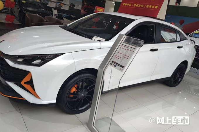 <a href=https://www.qzqcw.com/z/dongfeng/fengshen/ target=_blank class=infotextkey>风神</a>奕炫冠军版6月2日上市4S店售8.99-9.39万元-图2